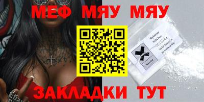 дистиллят марихуана Тула