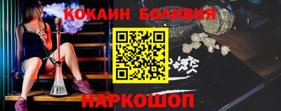 дистиллят марихуана Тула