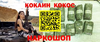 меф VHQ Туймазы