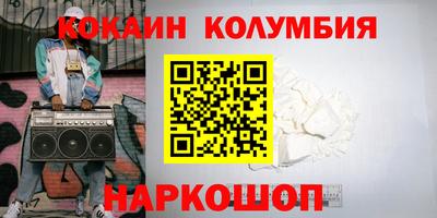 меф VHQ Туймазы