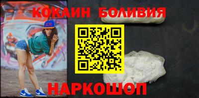меф VHQ Туймазы