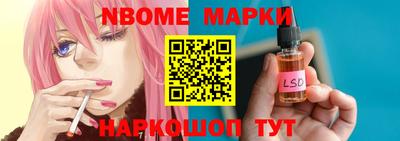 меф VHQ Туймазы