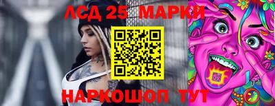 дистиллят марихуана Тула