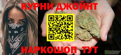 трава Тулун