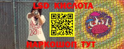 меф VHQ Туймазы