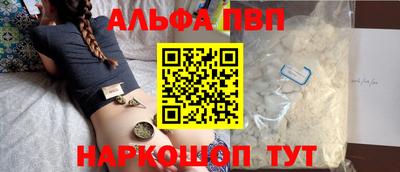 дистиллят марихуана Тула