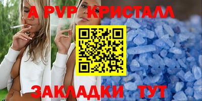 дистиллят марихуана Тула