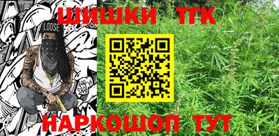 меф VHQ Туймазы