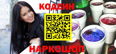 дистиллят марихуана Тула