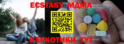 дистиллят марихуана Тула