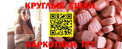 дистиллят марихуана Тула