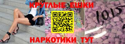 меф VHQ Туймазы