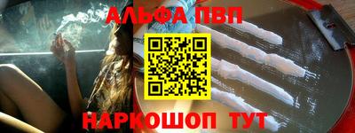 дистиллят марихуана Тула