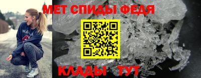 дистиллят марихуана Тула