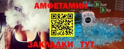 дистиллят марихуана Тула