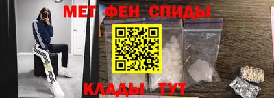 трава Тулун