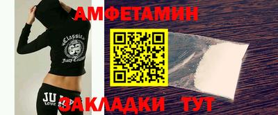 дистиллят марихуана Тула