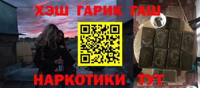 дистиллят марихуана Тула