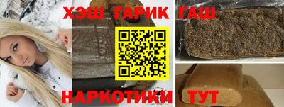 меф VHQ Туймазы